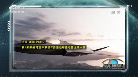 晓宇IPV6盒子版