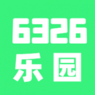 6326表情乐园手机版 