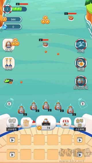 海盗防御正版 v1.13安卓版 