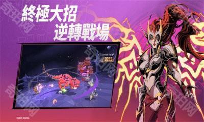 MARVEL Mystic Mayhem