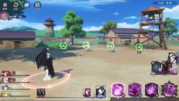纳萨力克之王国际服 v1.7.1安卓版 