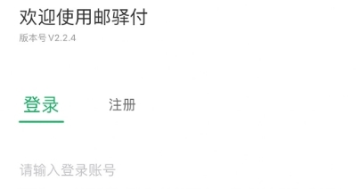 丶APP׿