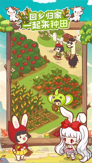 彩虹棉花糖小店重置版 v0.8.143.1安卓版 