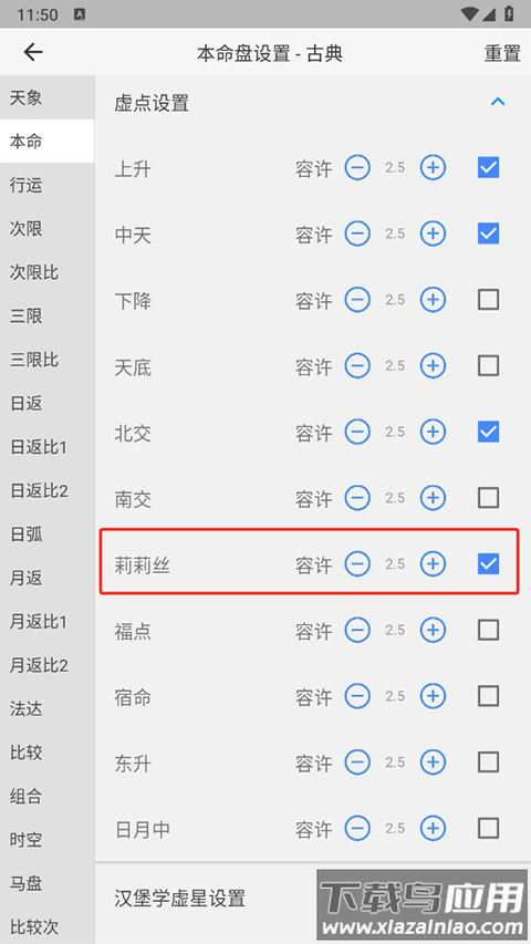 ç±æçappææ°ç