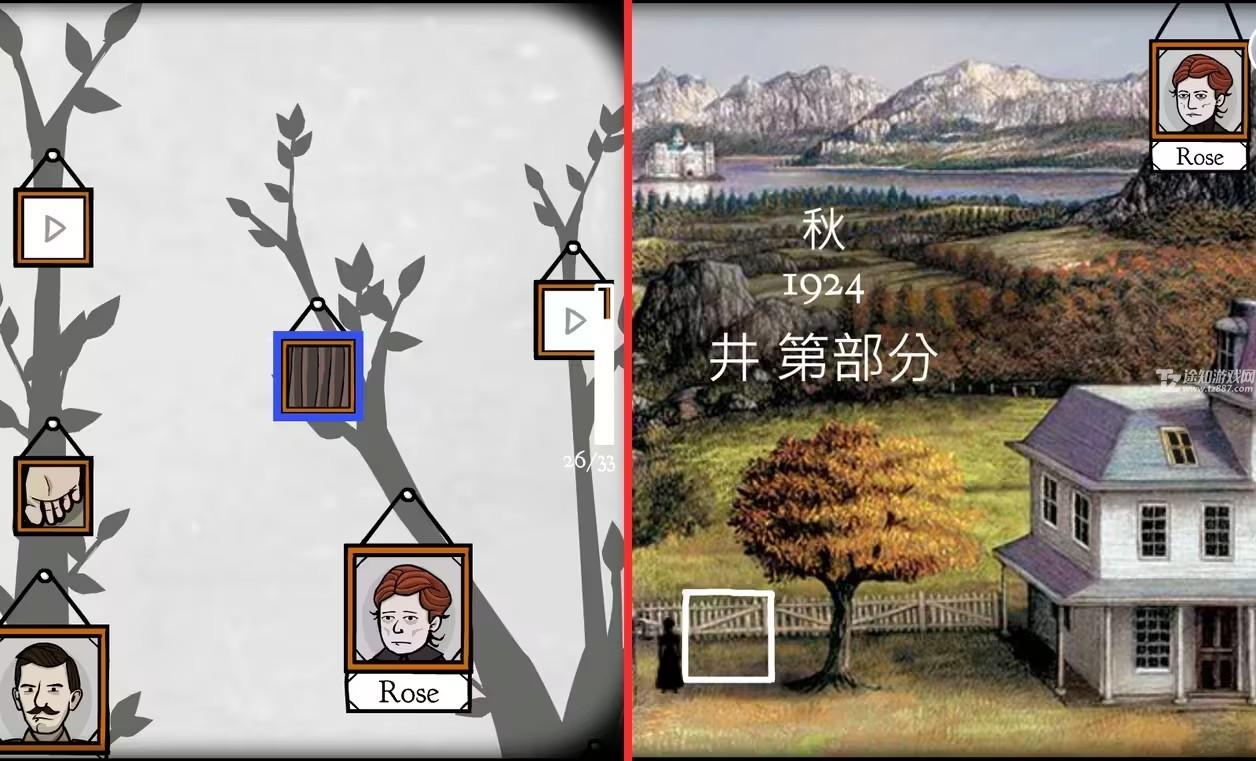 Դ26ô-Դ26ؾ2ͼĹ