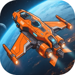 流浪星舰 v1.0
