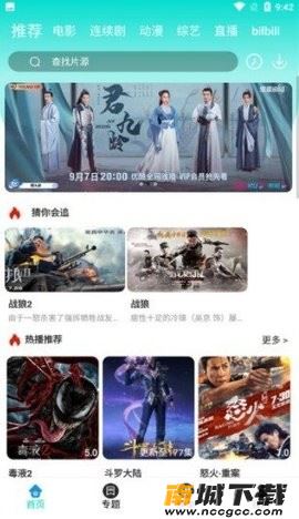 预览图1