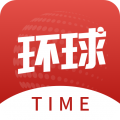 环球时报 v14.1.0 安卓版下载