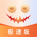 南瓜电影极速版1.4.3