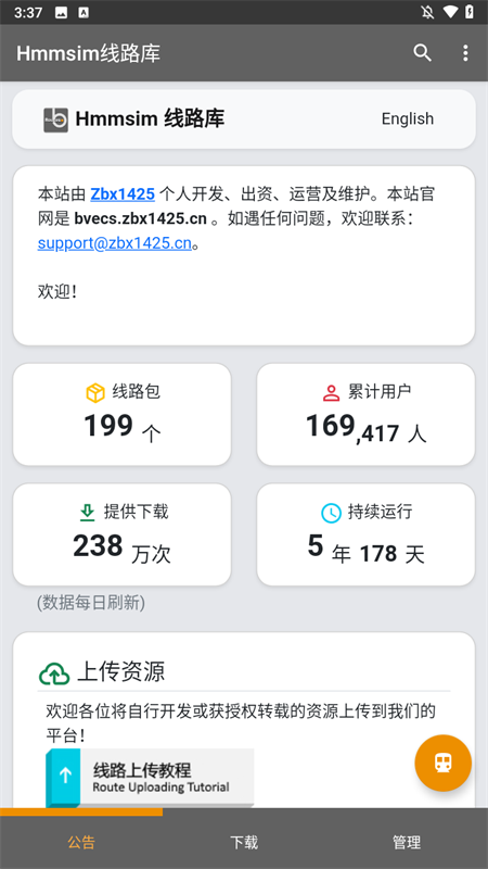 使用方法1
