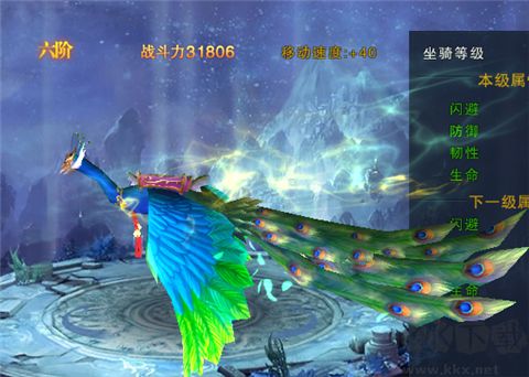 天子官方版