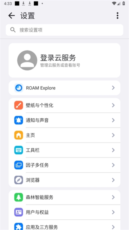 ROAM星际浏览器截图1