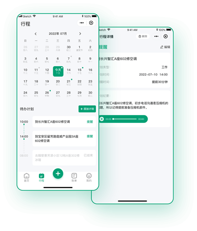 ּapp7