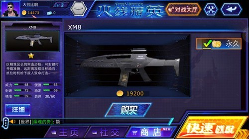 图3.jpg