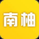 南柚直播