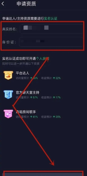 捞月狗接单图片2