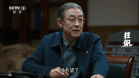 热火电视直播最新版软件下载 安卓版截图