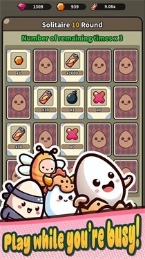 鸡蛋传说官方版下载 v0.9.3