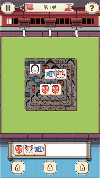 方块物语5