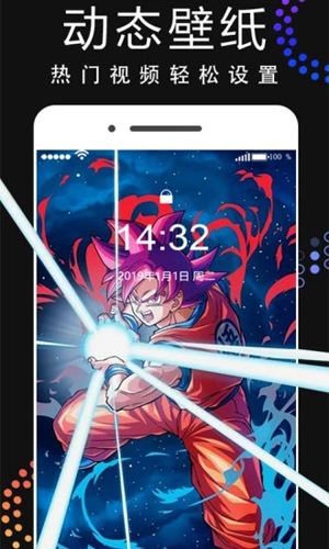 ⶯ֽ̬ƶ˰װv4.4.8
