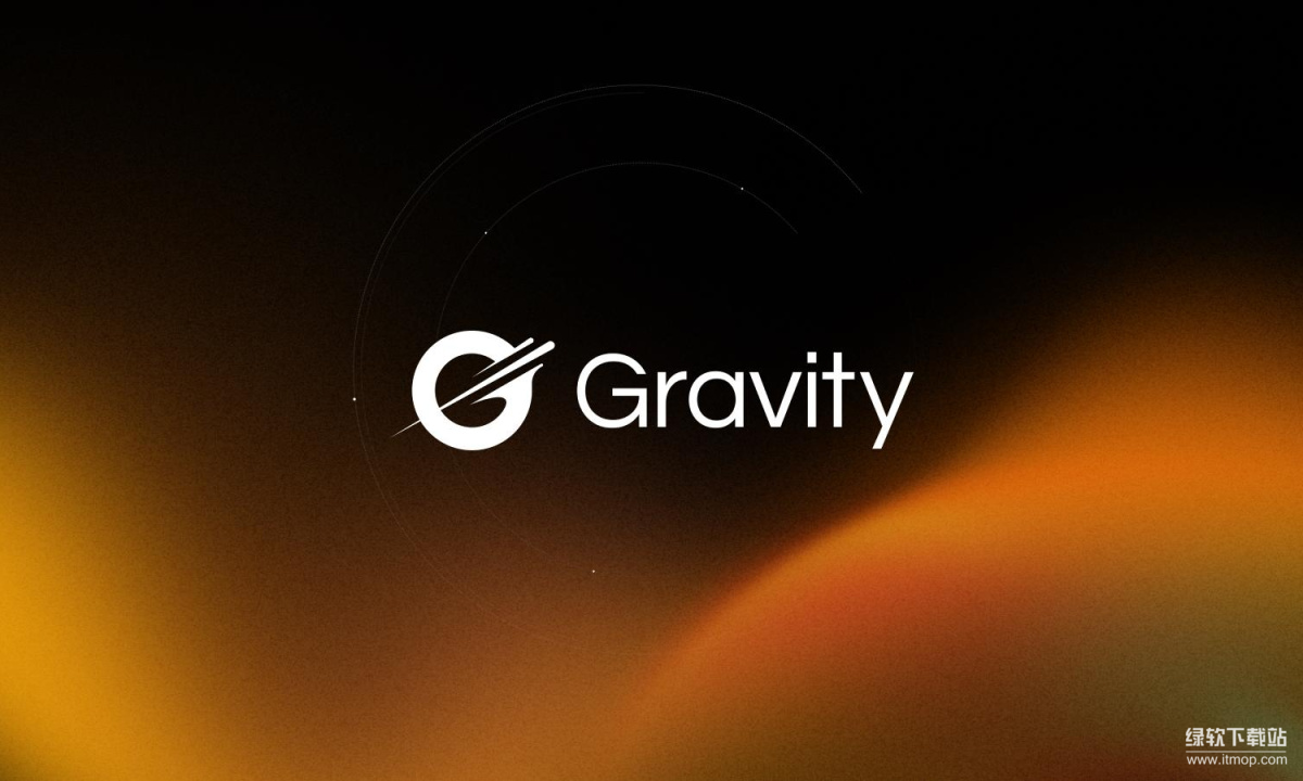Gravity的运作方式是什么？Gravity的关键特点怎么样？
