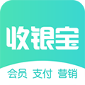 商户收银宝APP  V8.8.27下载