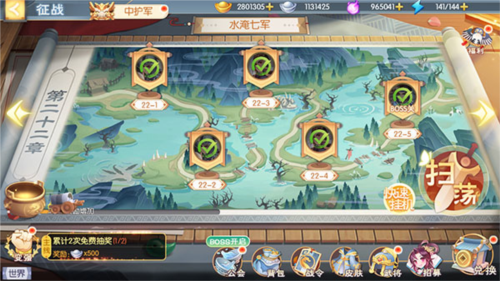 欢乐三国杀小米版