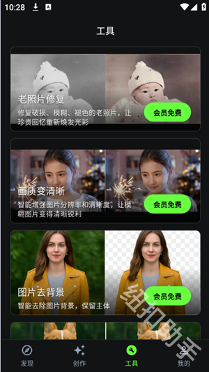 快画鸭