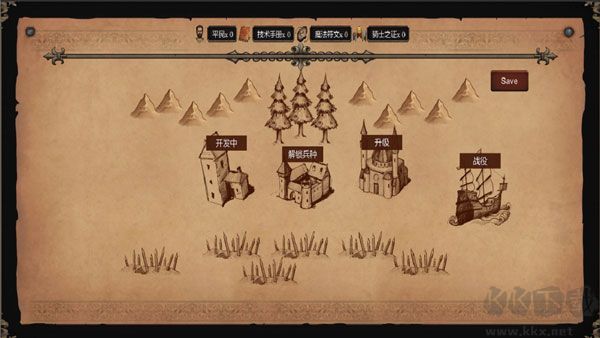 帷幕战争中文版 v1.1.1安卓版 