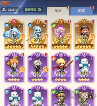 指尖像素城最新版 v5.0安卓版 