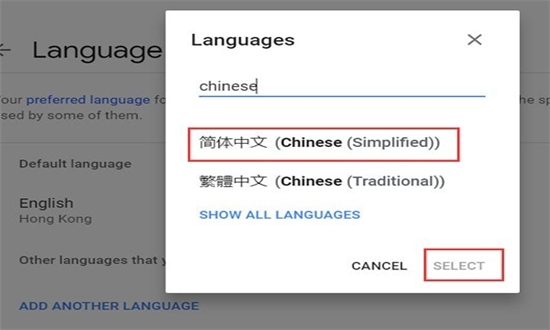 谷歌地图3d实景地图中文版app最新版