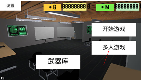 CQB射击2安卓