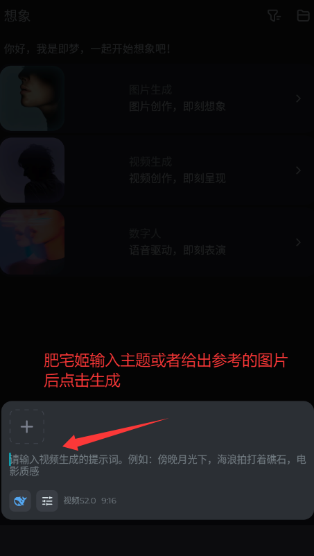 AIƵappٷ