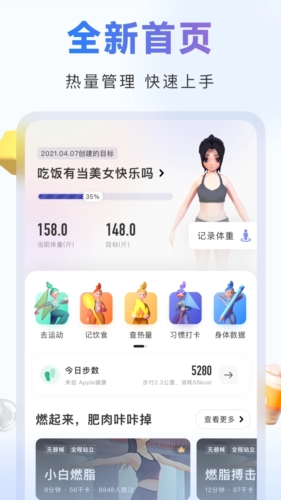 ȼappv2.51.4
