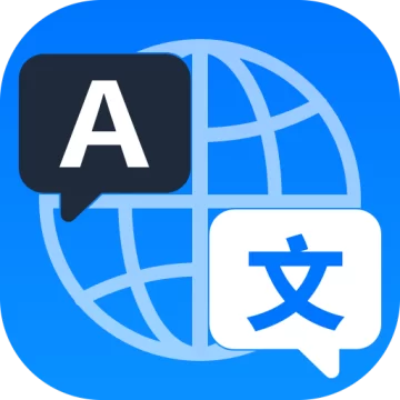 全能翻译宝下载 v1.4.4