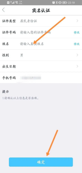 健康东莞图片10
