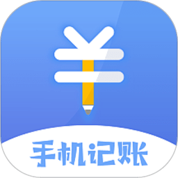记账城市最新版本 V1.8下载