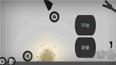 弄死火柴人2中文升级版 v1.18安卓版 