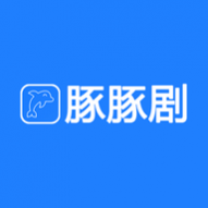 豚豚剧APP正版最新版2024 