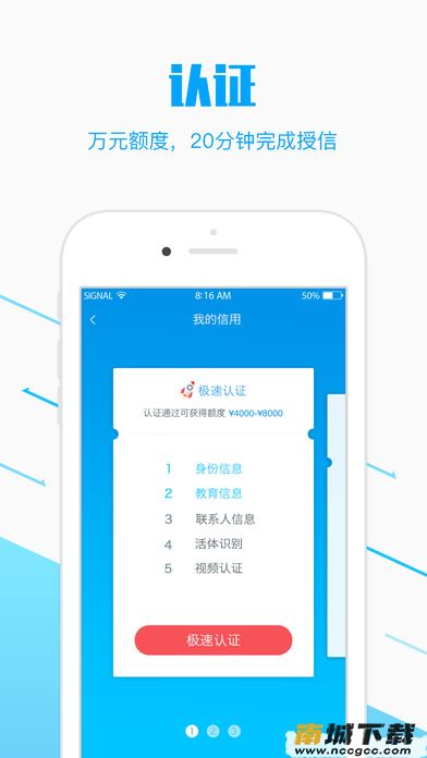 预览图1