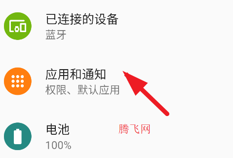 怎么清除数据配图1