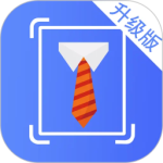 清颜证件照 v5.0.506最新版
