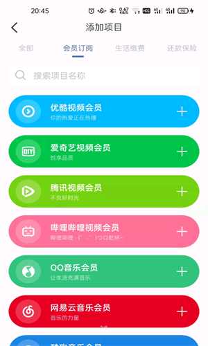 ɷ