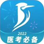 百通医学 v7.1.3