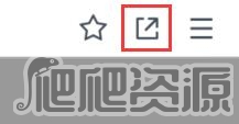 腾讯文档旧版