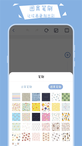 滭Сڰappv30.1.1006