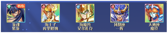 破阵勇士手游官方版