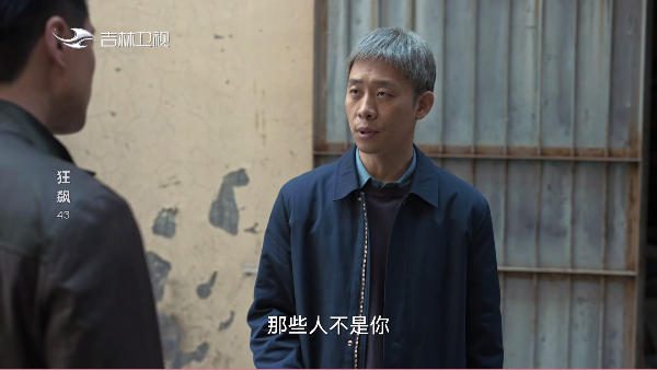 畅看直播tv免费版