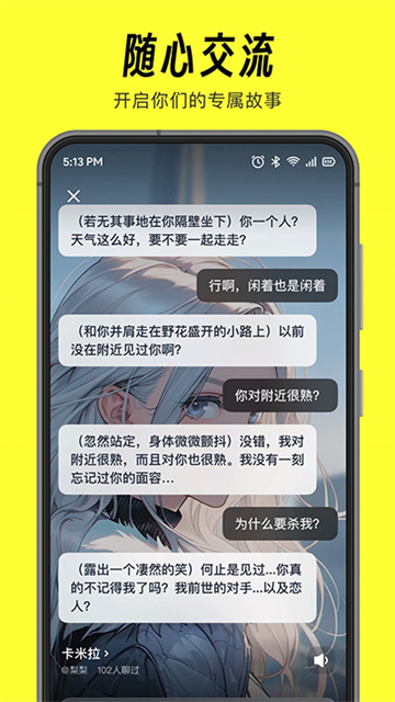 猫箱旧版本 v1.60.0