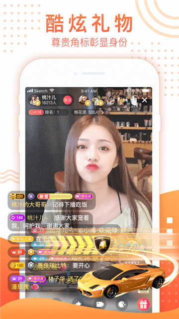 白兔视频tv版